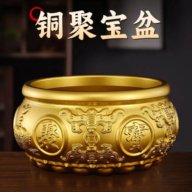 纯黄铜聚宝盆八福双鱼财富家居财富办公室聚宝盆摆件饰品