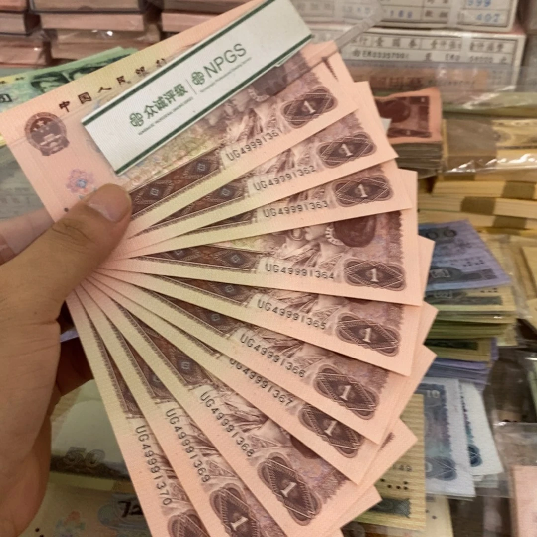 961标十连号中间豹子999，61～70……