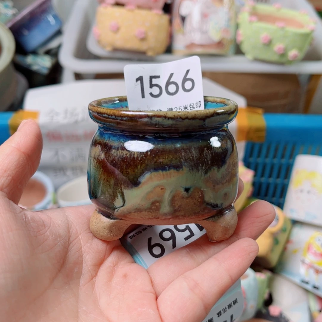 景德镇手工制作1566口5.5