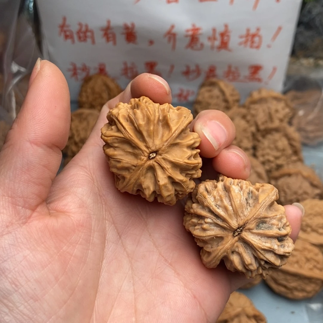 文玩核桃把件C鸡心50