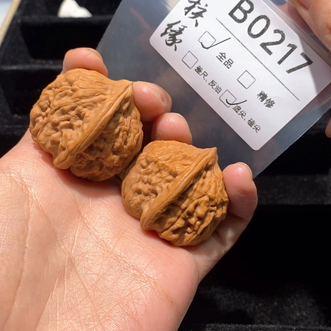把件文玩核桃b0217九月元宝39全品白茬虚尖