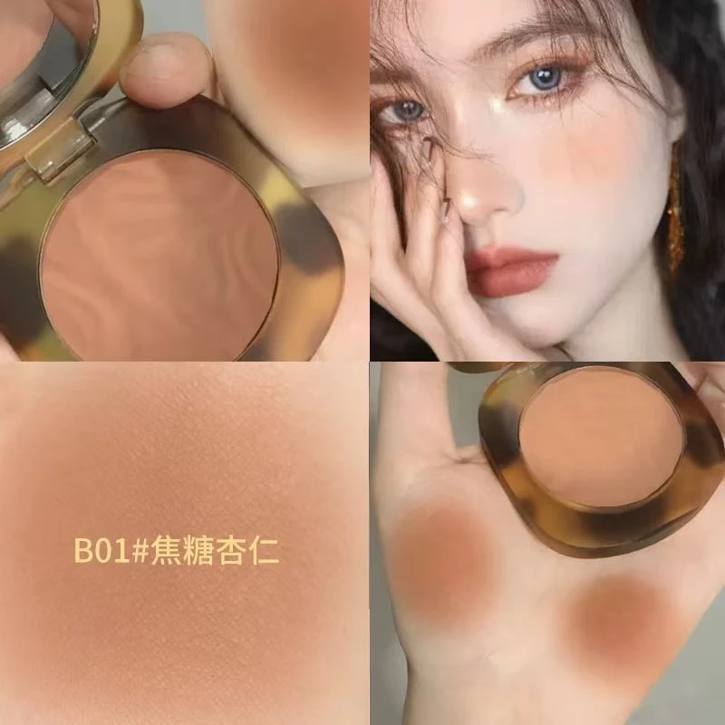 Joocyee/酵色琥珀腮红膏盘粉色显白单色收缩色哑光学生党玫瑰烤奶
