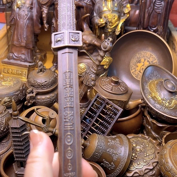 铜1223369855899999