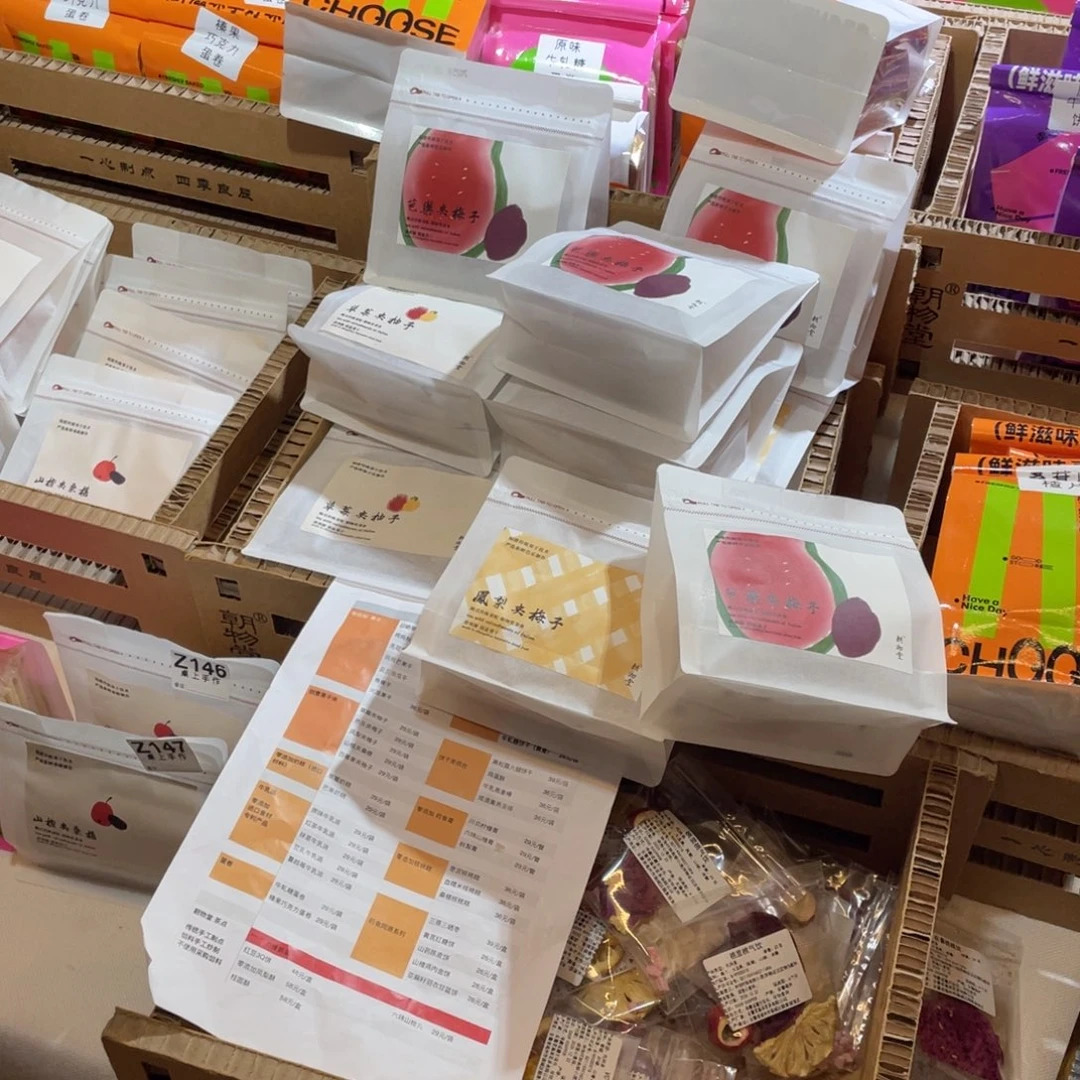 陶瓷陶瓷陶瓷陶瓷陶瓷