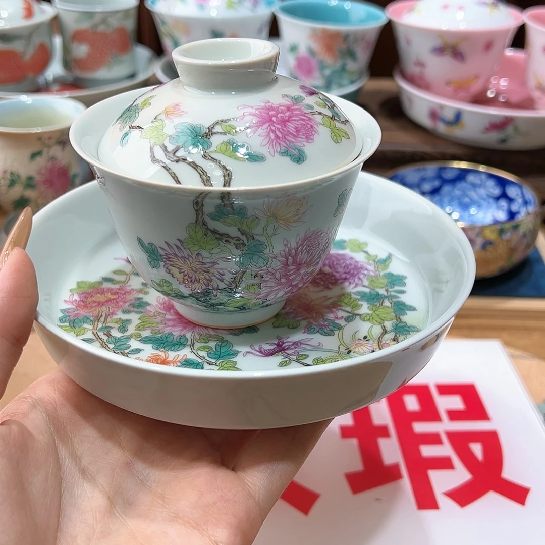 微瑕微瑕景德镇陶瓷