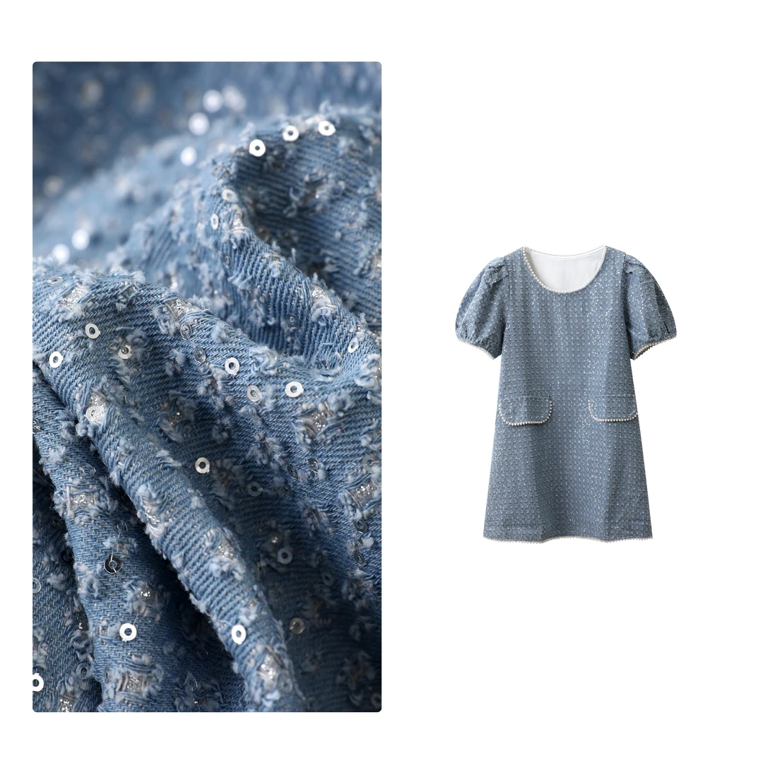 特！门店40&9！月光舒曼连衣裙」法式轻奢/珠片A字温柔裙子 C21733