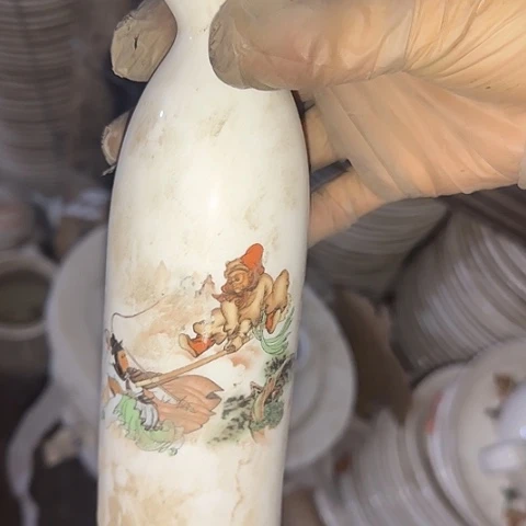 瓷片国营厂库存微瑕