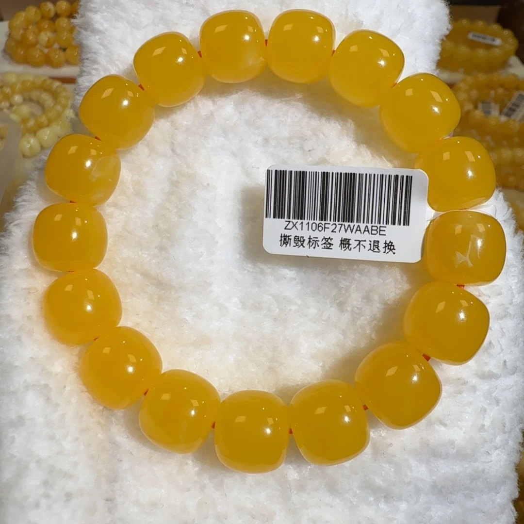 琥珀未镶嵌珠宝奇石13m焦皮同料老型鸡油红手串23.3