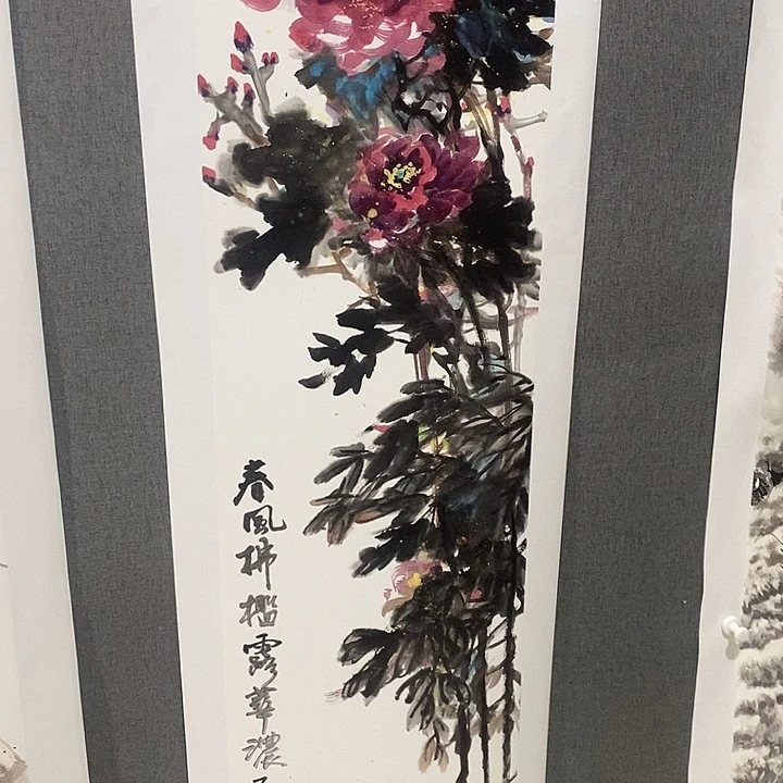 国画手写手绘作品120