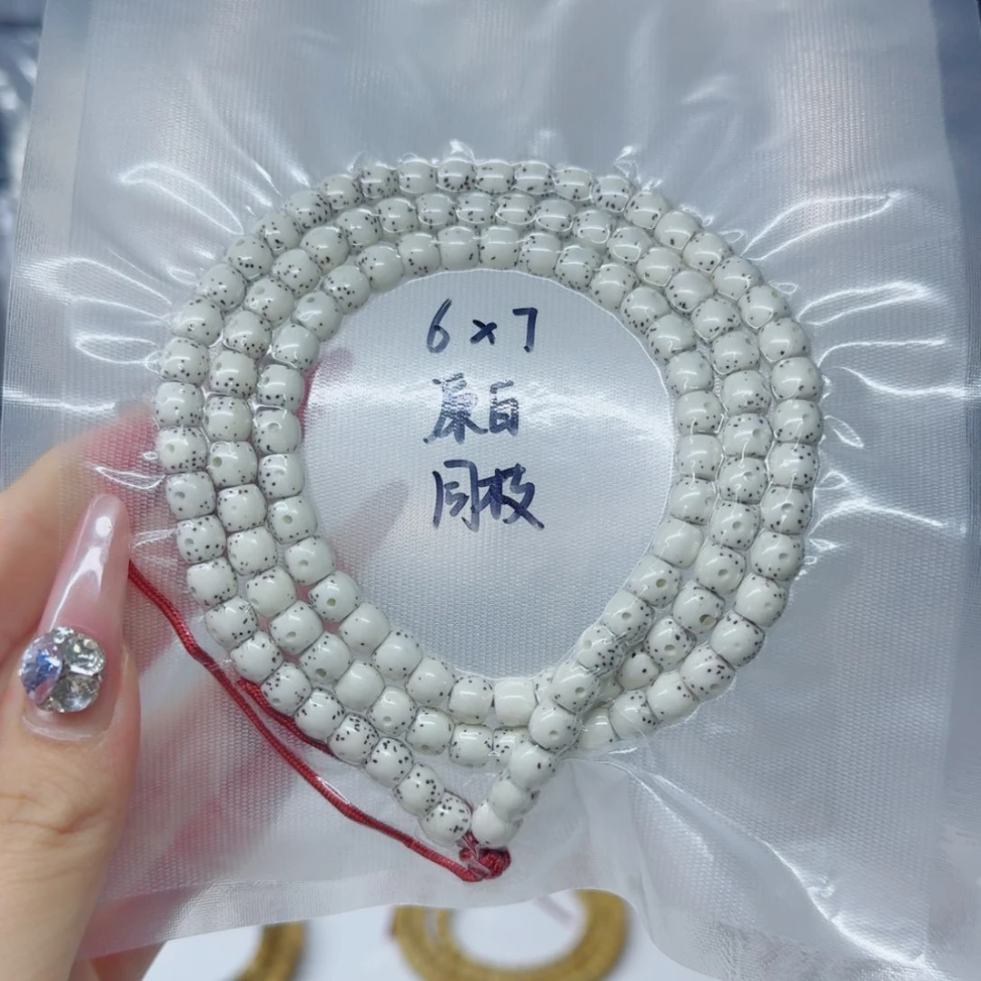吊坠星月菩提7*6原白直切鼓珠月侧留白