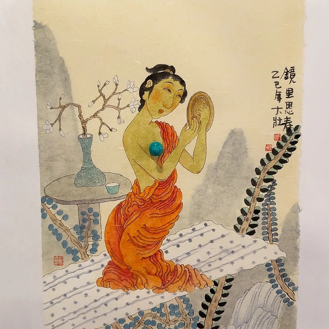 国画高老师作品画作