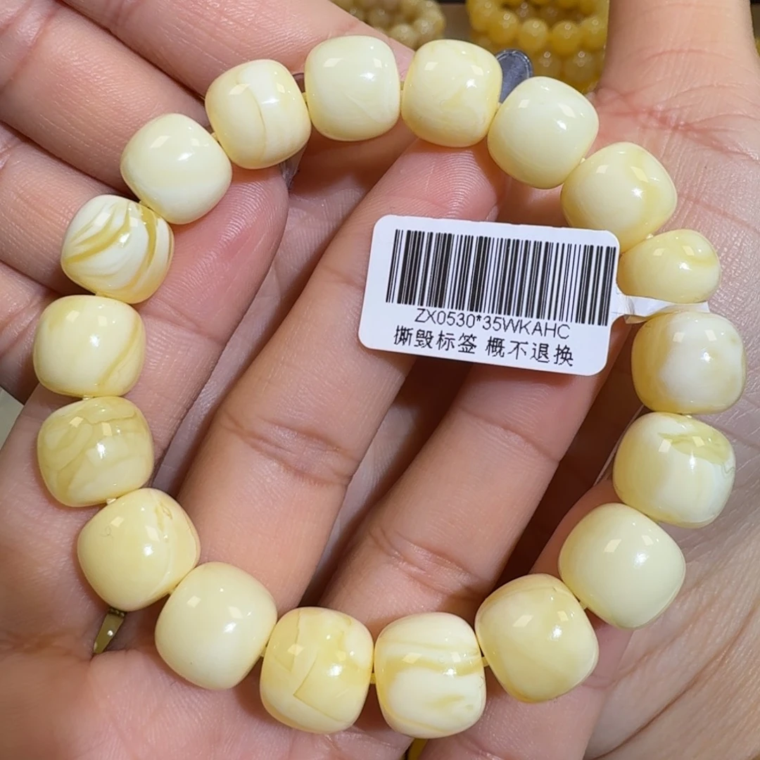 琥珀未镶嵌珠宝奇石12m焦皮同料老型白花蜡手串19.1