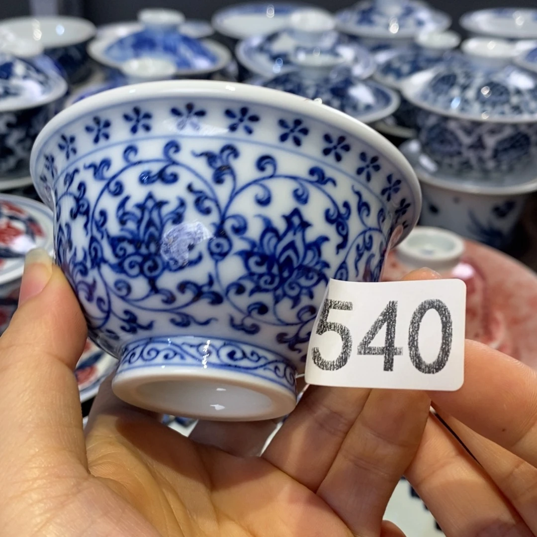 柴双狮100c 微瑕杯杯杯杯杯杯