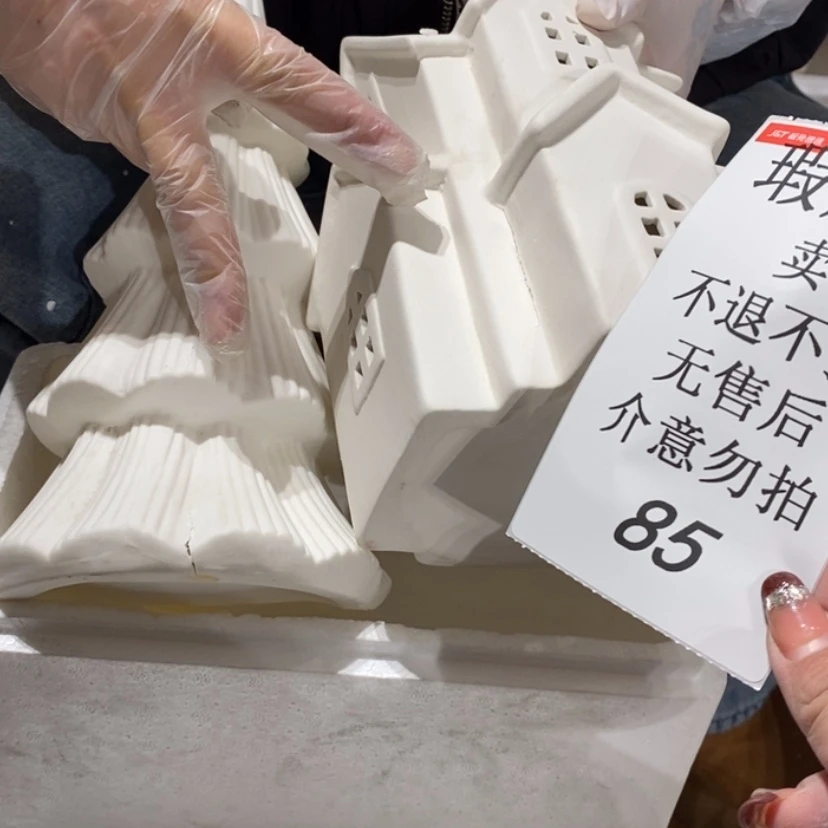 【闪购商品】摆件6***6陶瓷摆件瑕疵特卖