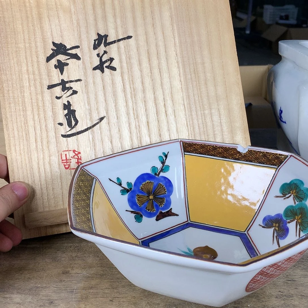 用****6欢迎大家一起看一遍好作品