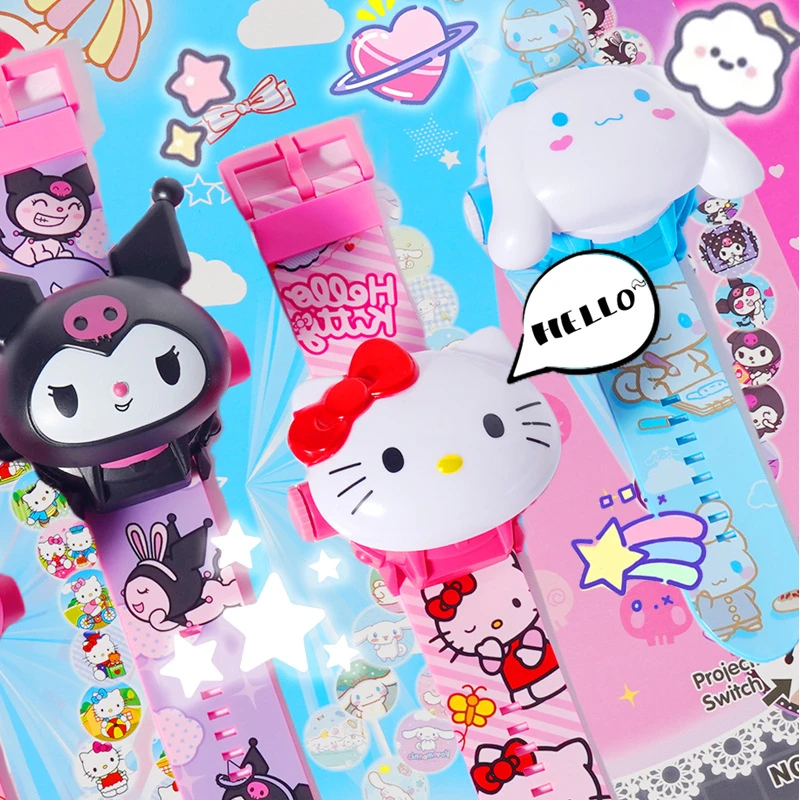 三丽鸥24图投影公仔面具带翻盖电子手表库洛米星黛露美乐蒂玉桂狗