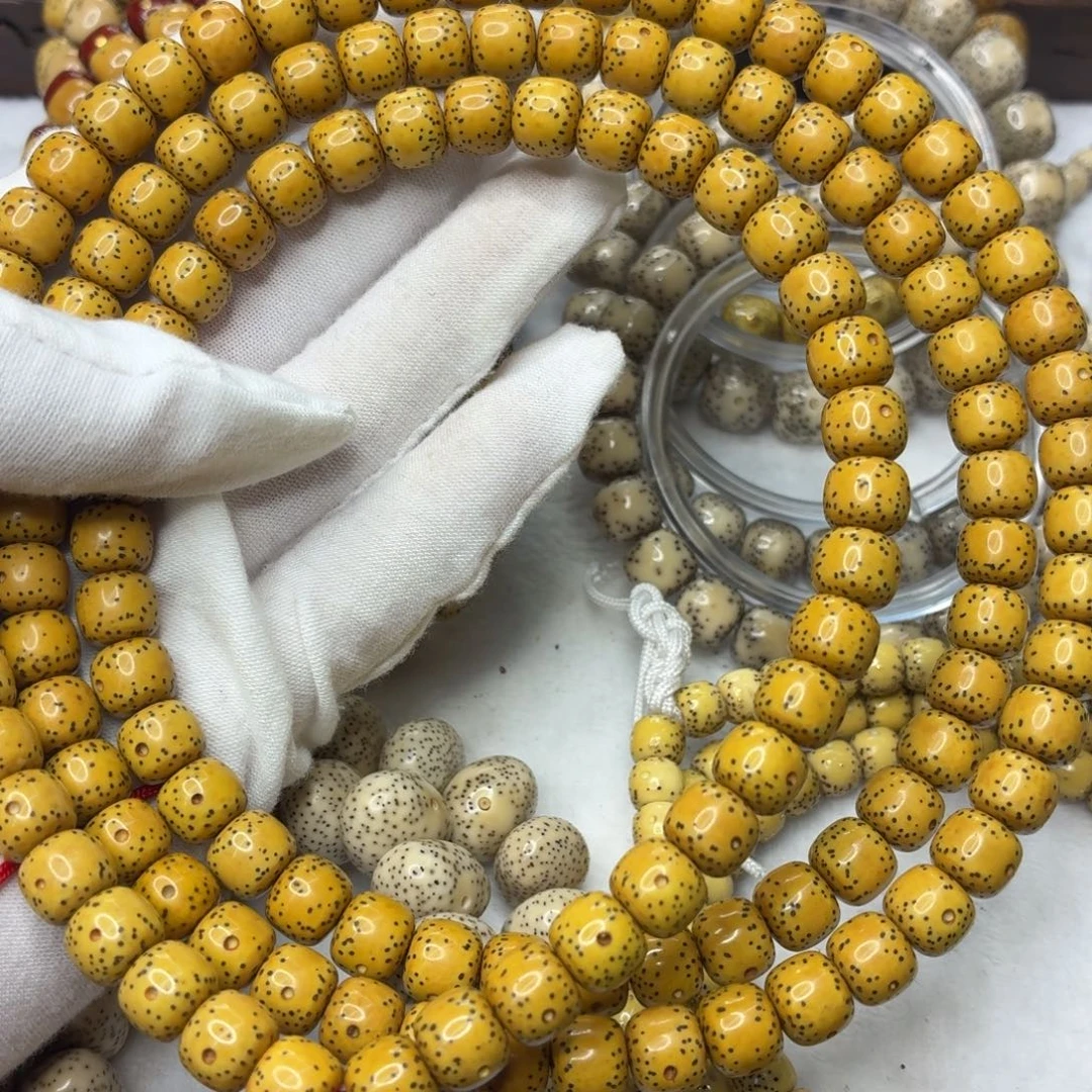 吊坠星月菩提9×8通体留白108