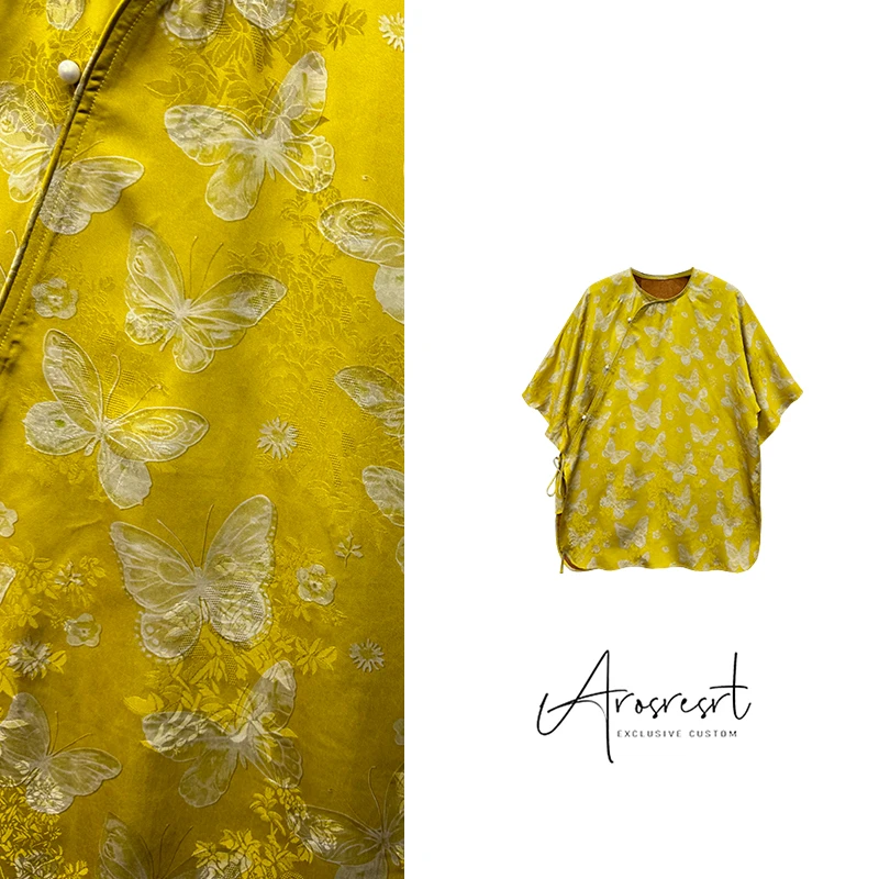 【鸾羽蝶套装】2025夏季新款新中式国风圆领百搭复古斜襟上衣