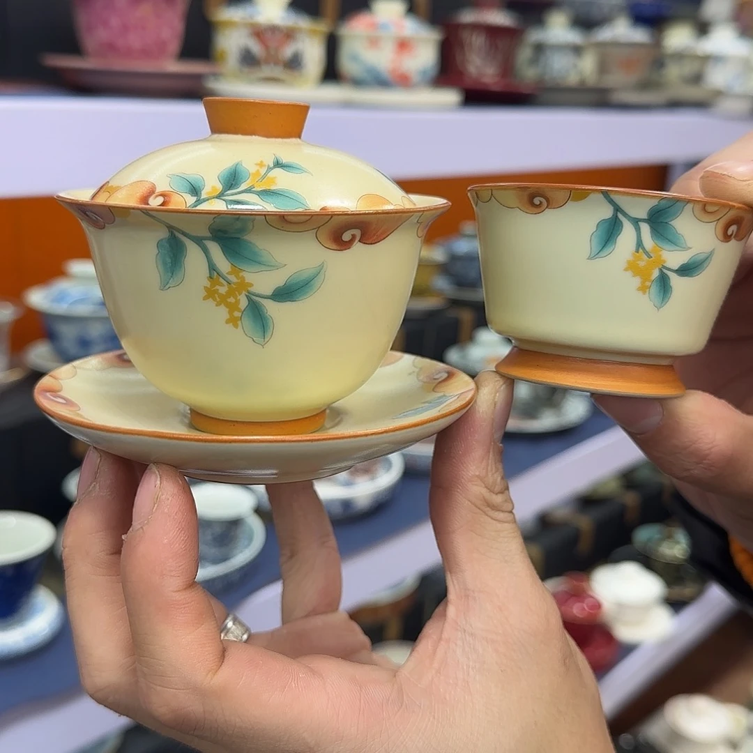 你在干什么啊你在干嘛呢你在干