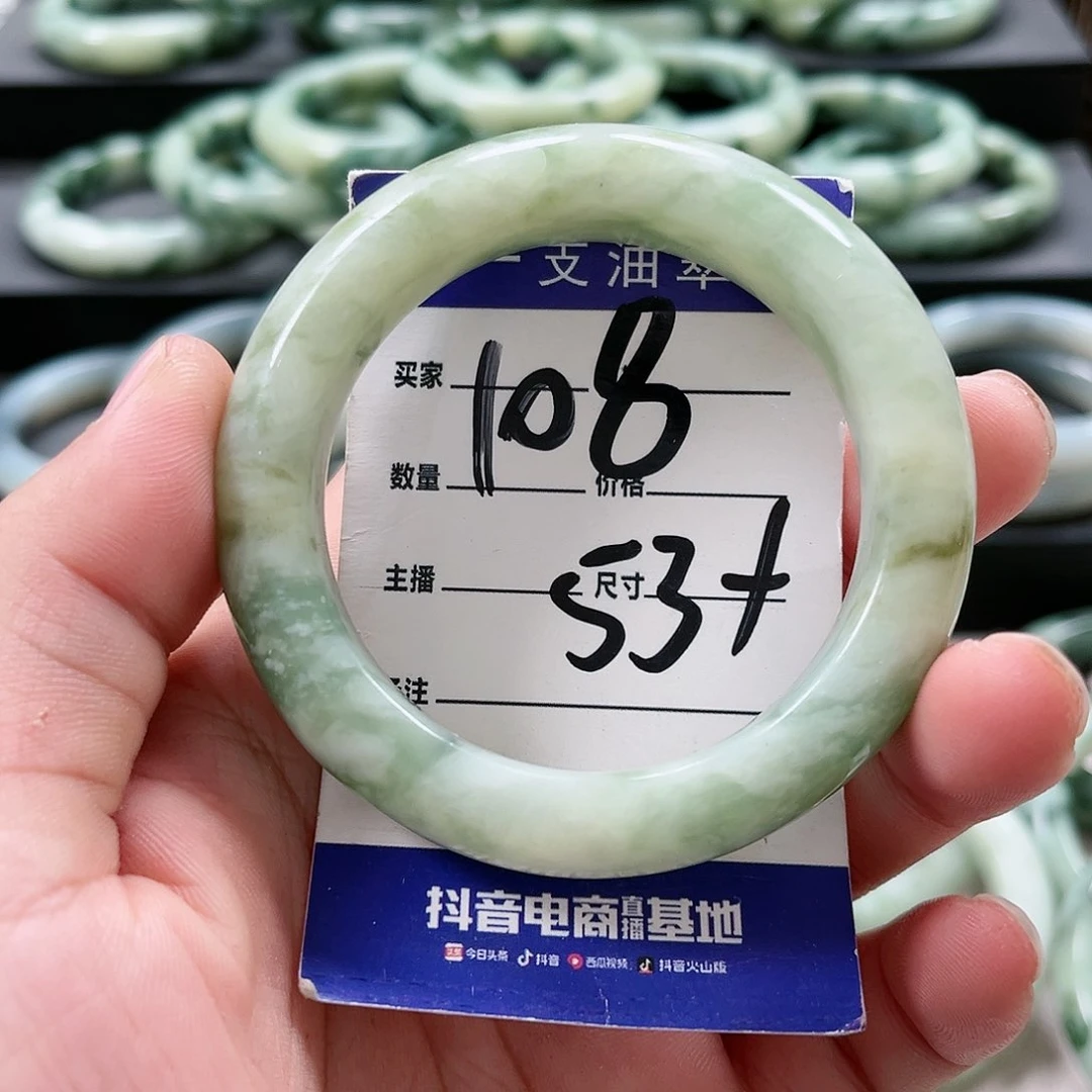 【闪购商品】未镶嵌透闪石-蛇纹石玉手镯