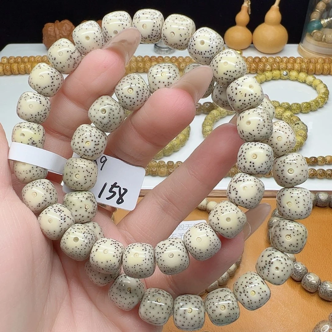 星月菩提手串害****生11x10星点