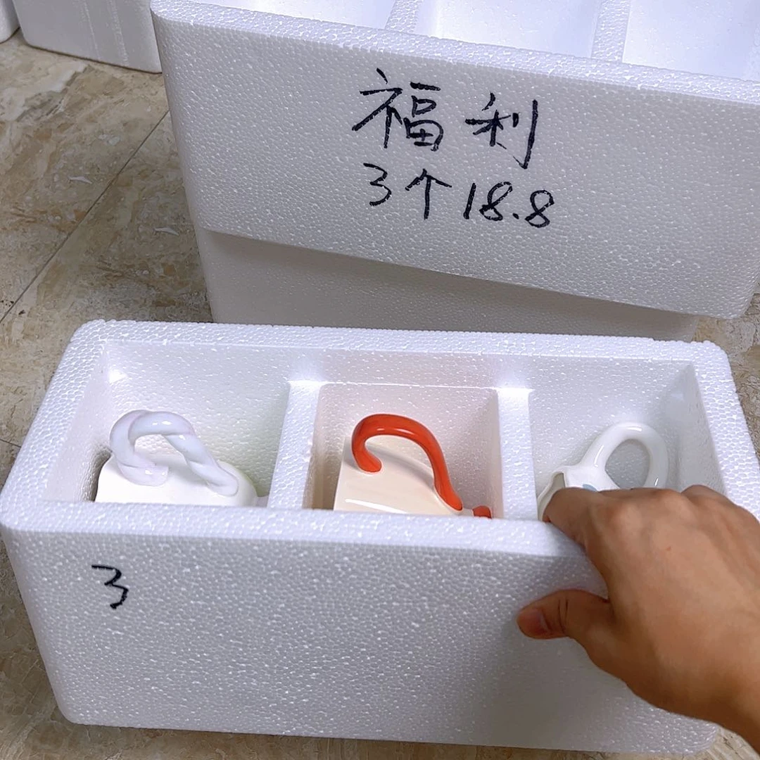 陶瓷三杯装瑕疵编号3