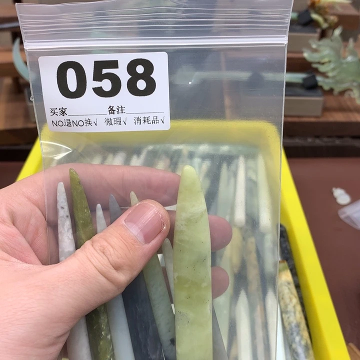 蛇纹石玉发饰合金?***0