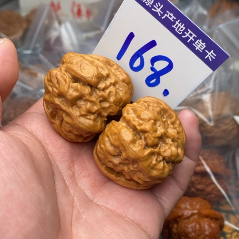 【闪购商品】文玩核桃把件蛤蟆头40