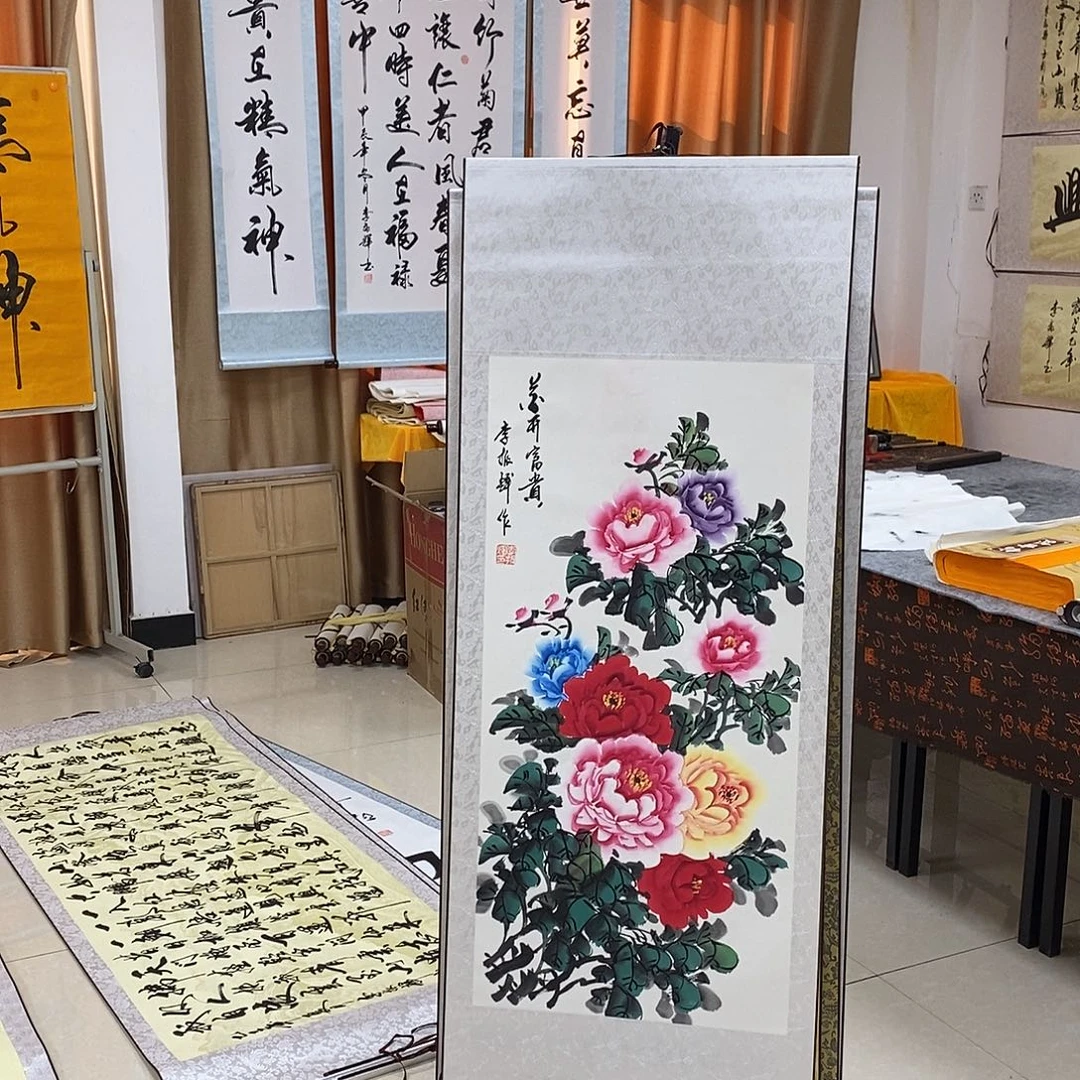 书法书法作品参加