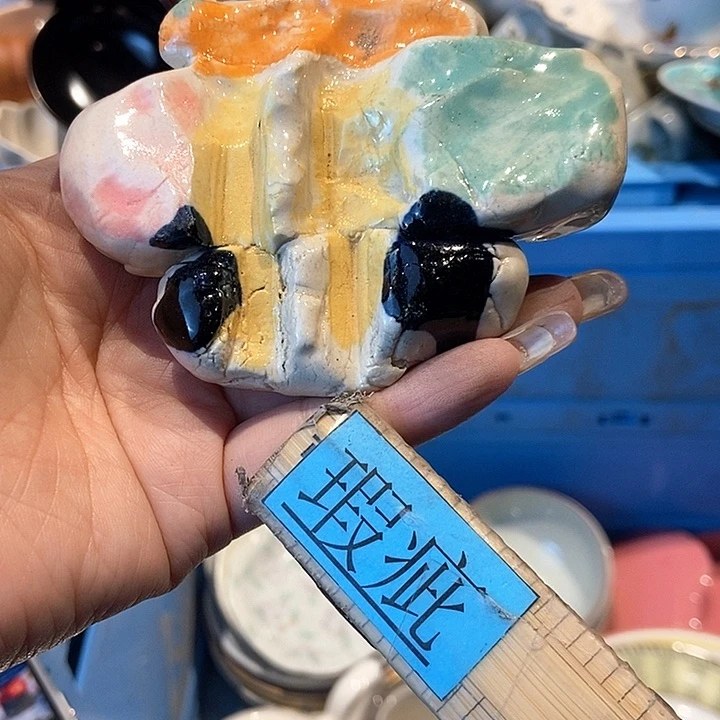 瓷片哈哈啊哈哈哈，哈