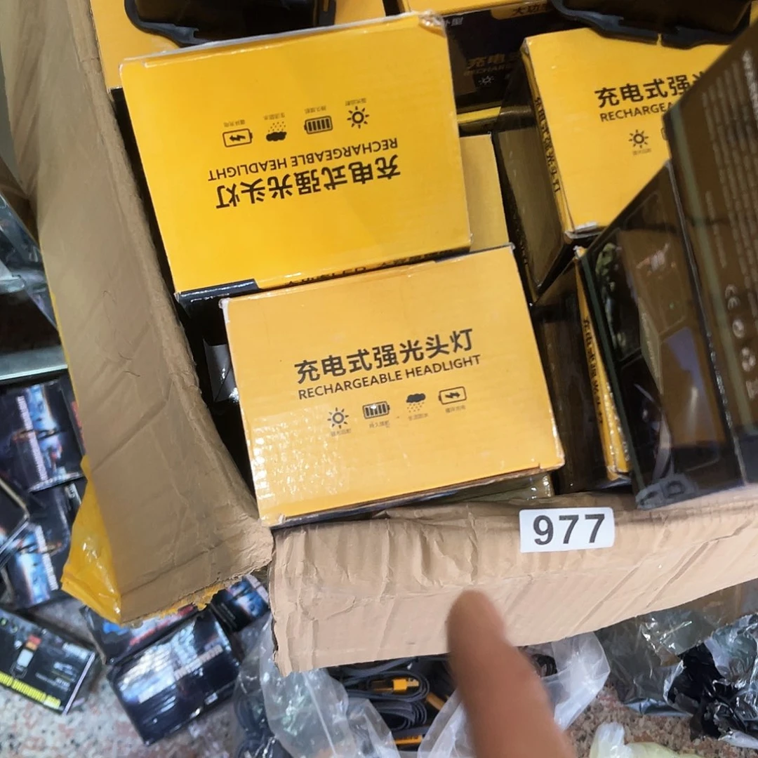 激光笔手电强光头灯977