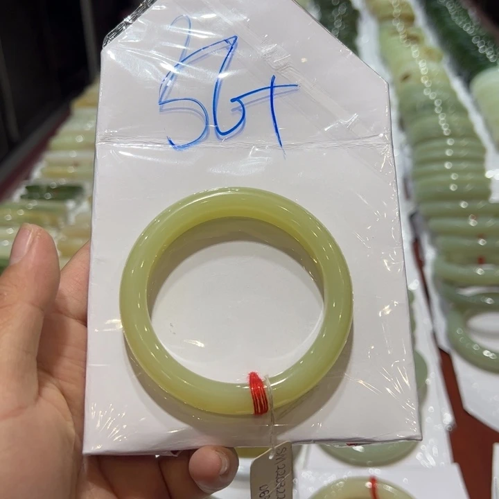 沐***沐未镶嵌手镯和田玉