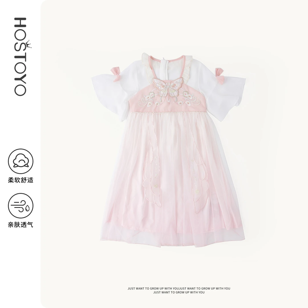 【皇室童缘】2025夏季女童古风透气仙气绣花蝴蝶汉服裙16630479014