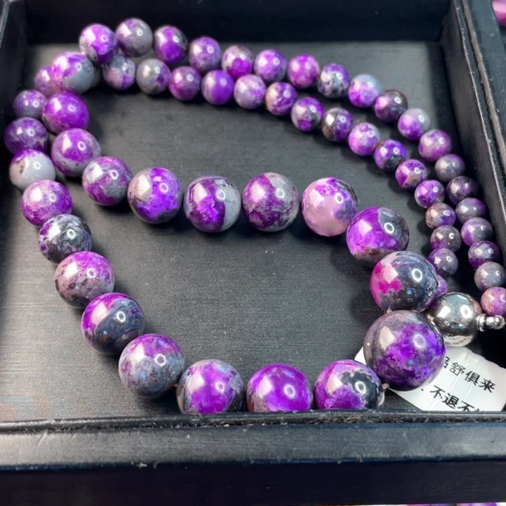 苏纪石（舒俱来）塔链未镶嵌