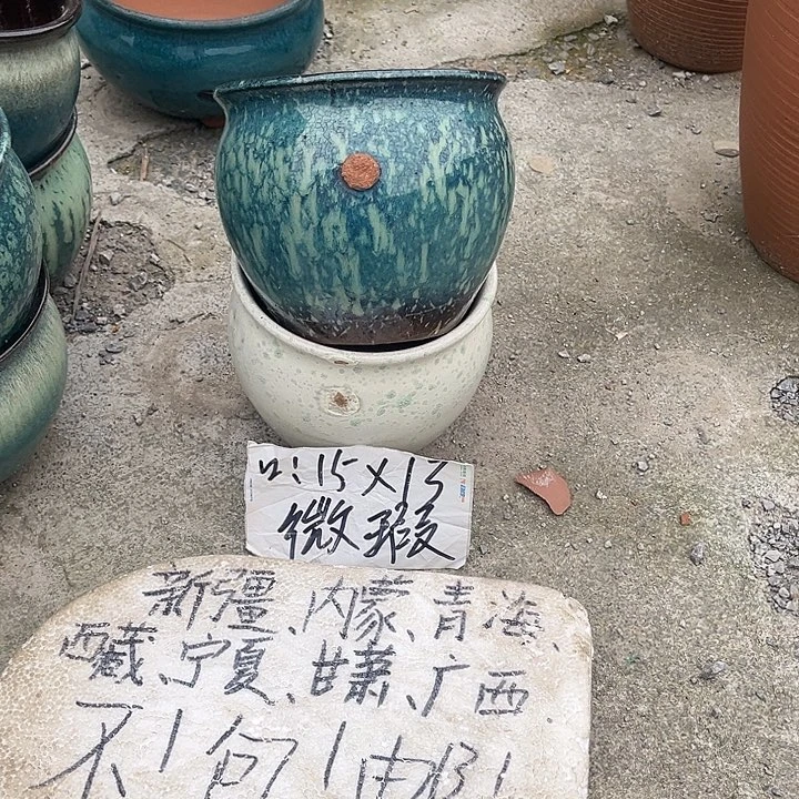 泥塑自产自销模式