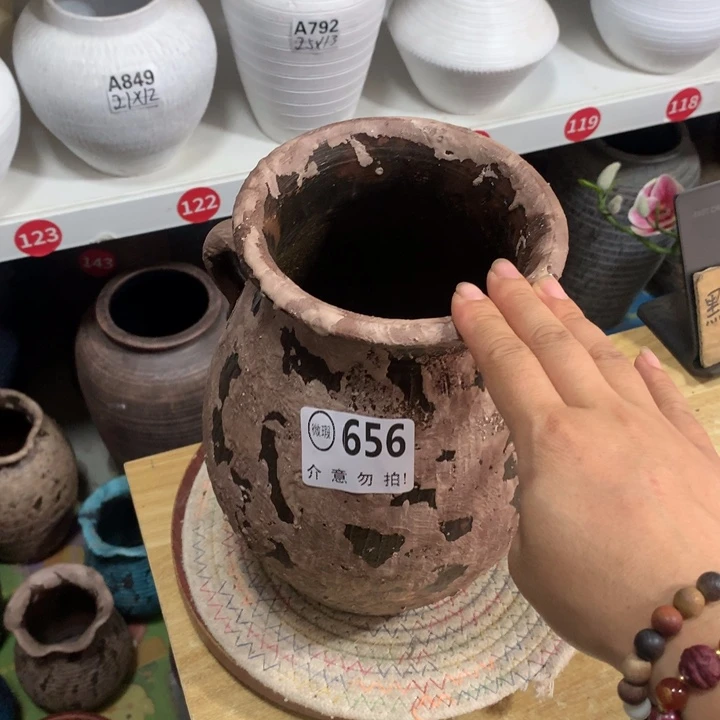 【闪购商品】656瑕疵有孔高24口14