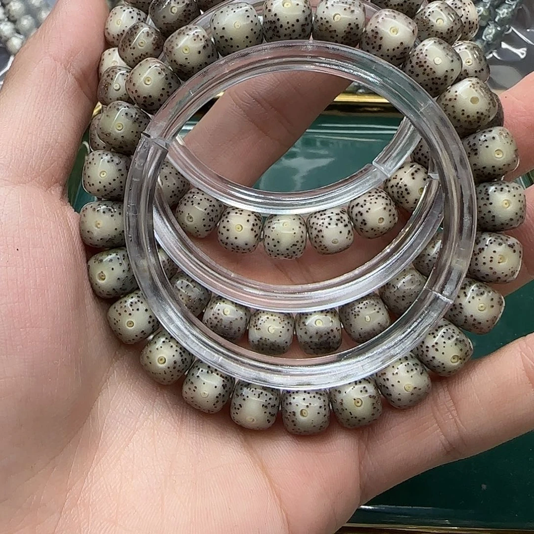 星月菩提吊坠A5。