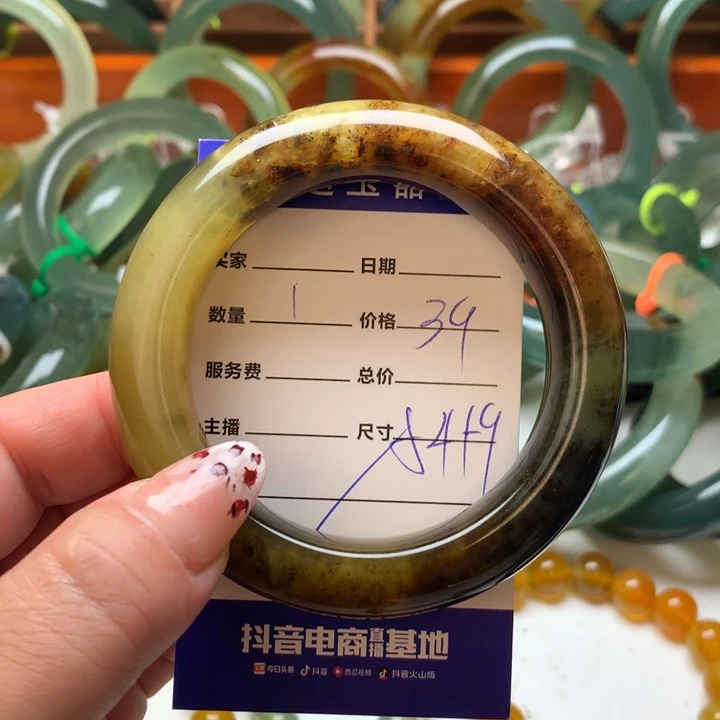 岫玉未镶嵌手镯54