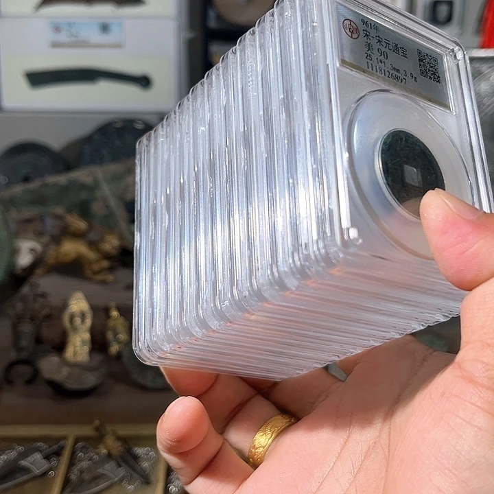 铜北宋时期，可以挑选d