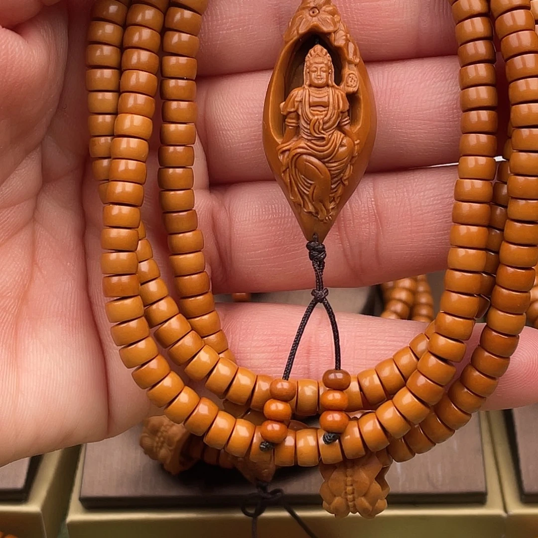 手串/手链橄榄核橄榄核核尖218