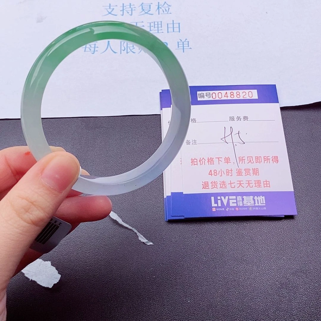 拍下实物为主00000