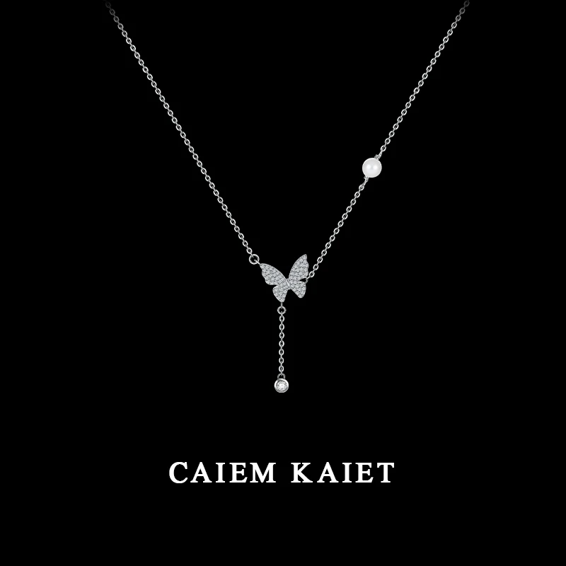 CAIEM KAIET 链子925银 蝴蝶流苏项链女法式复古气质轻奢锁骨链