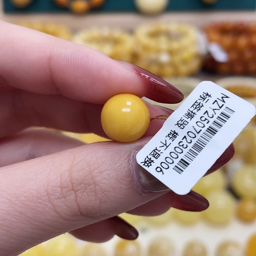 蜜蜡未镶嵌珠宝奇石11.5mm圆珠