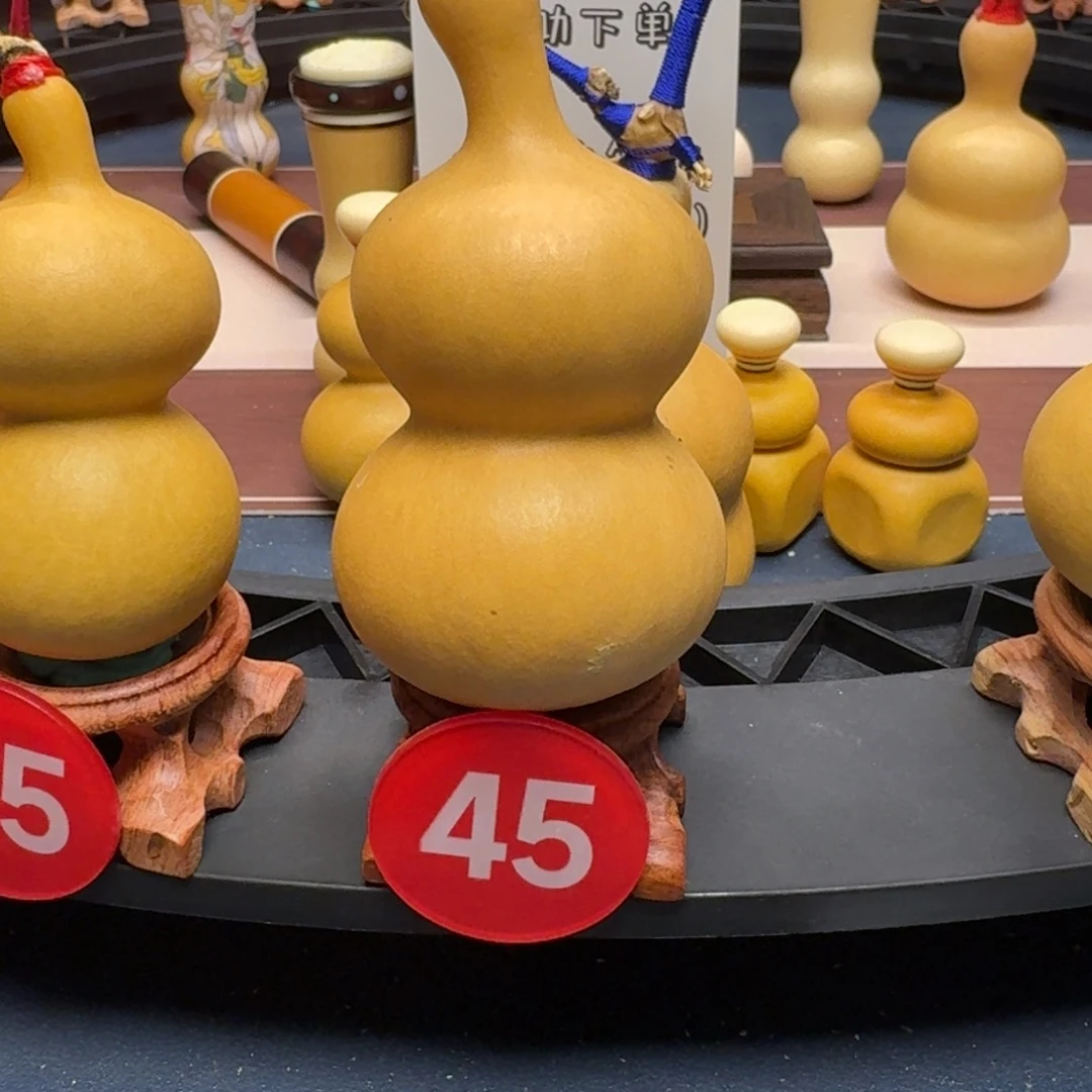 45号五五肚八宝葫芦