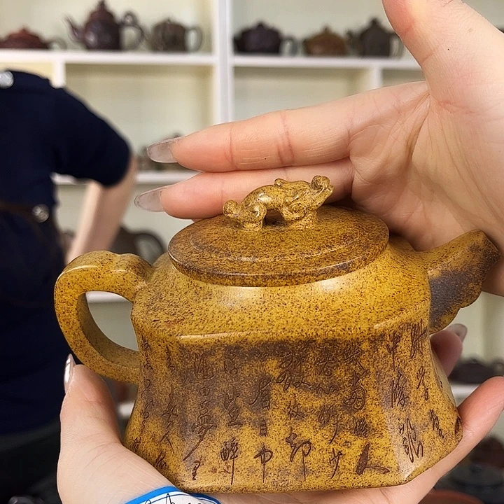 茶壶紫砂紫砂工艺厂