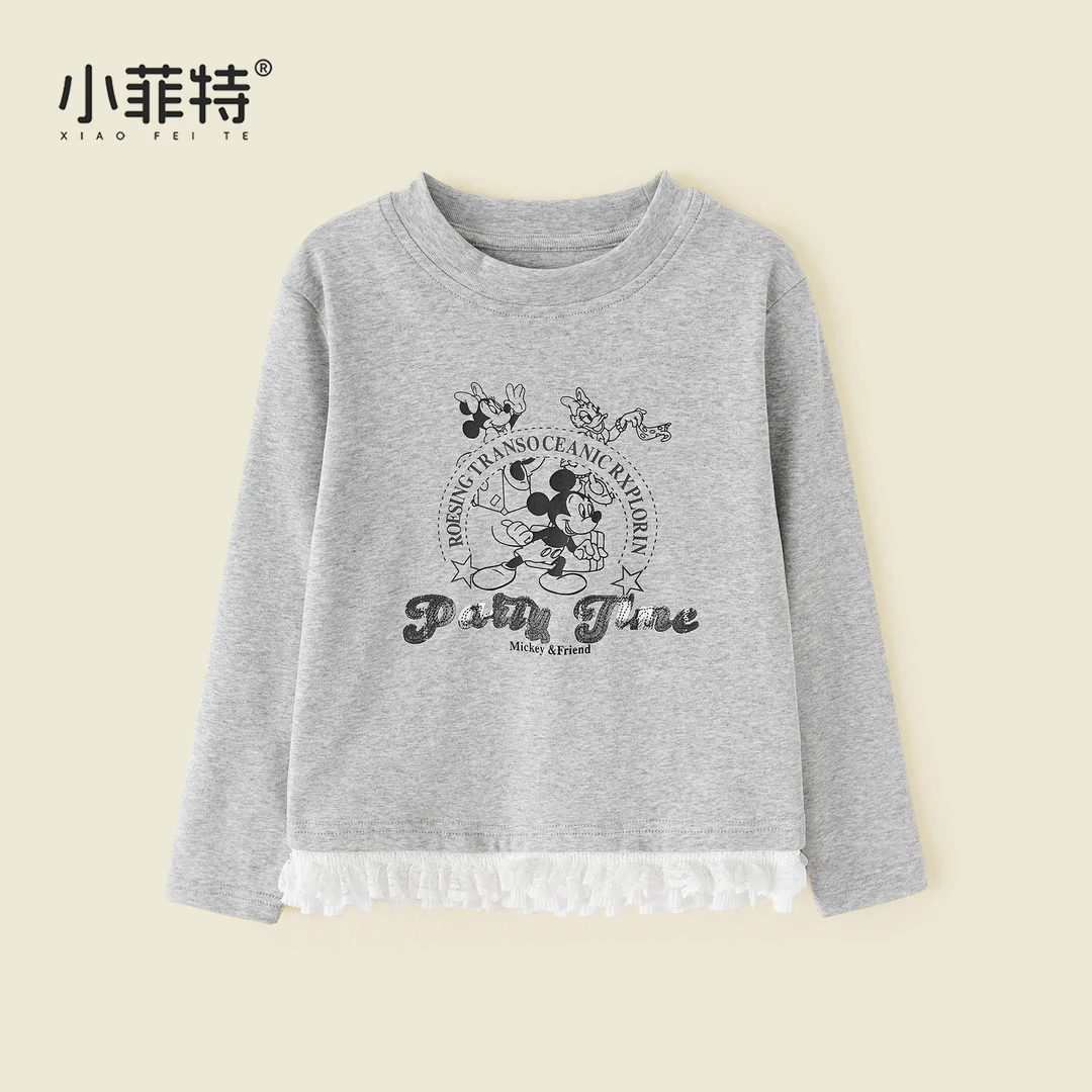 小菲特秋季新款女童装休闲打底衫中大童百搭儿童长袖T恤BGYQ52523