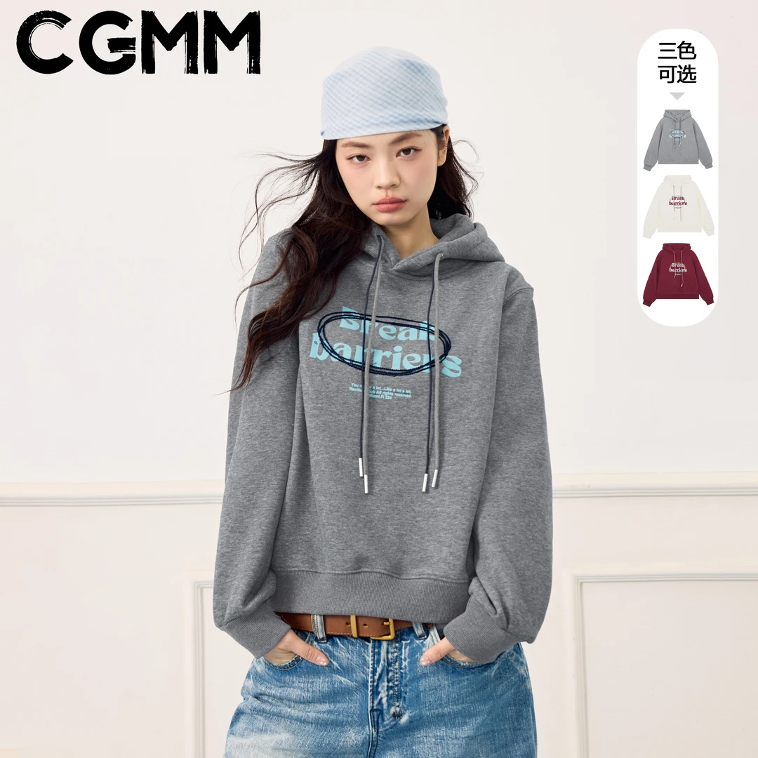 CGMM/橱柜密码冬季新款双抽绳撞色连帽卫衣宽松加绒上衣DSOMB5298