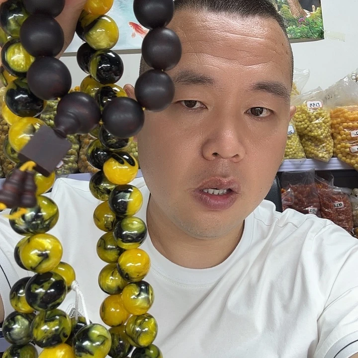 大果紫檀（缅甸花梨）痞****圈28