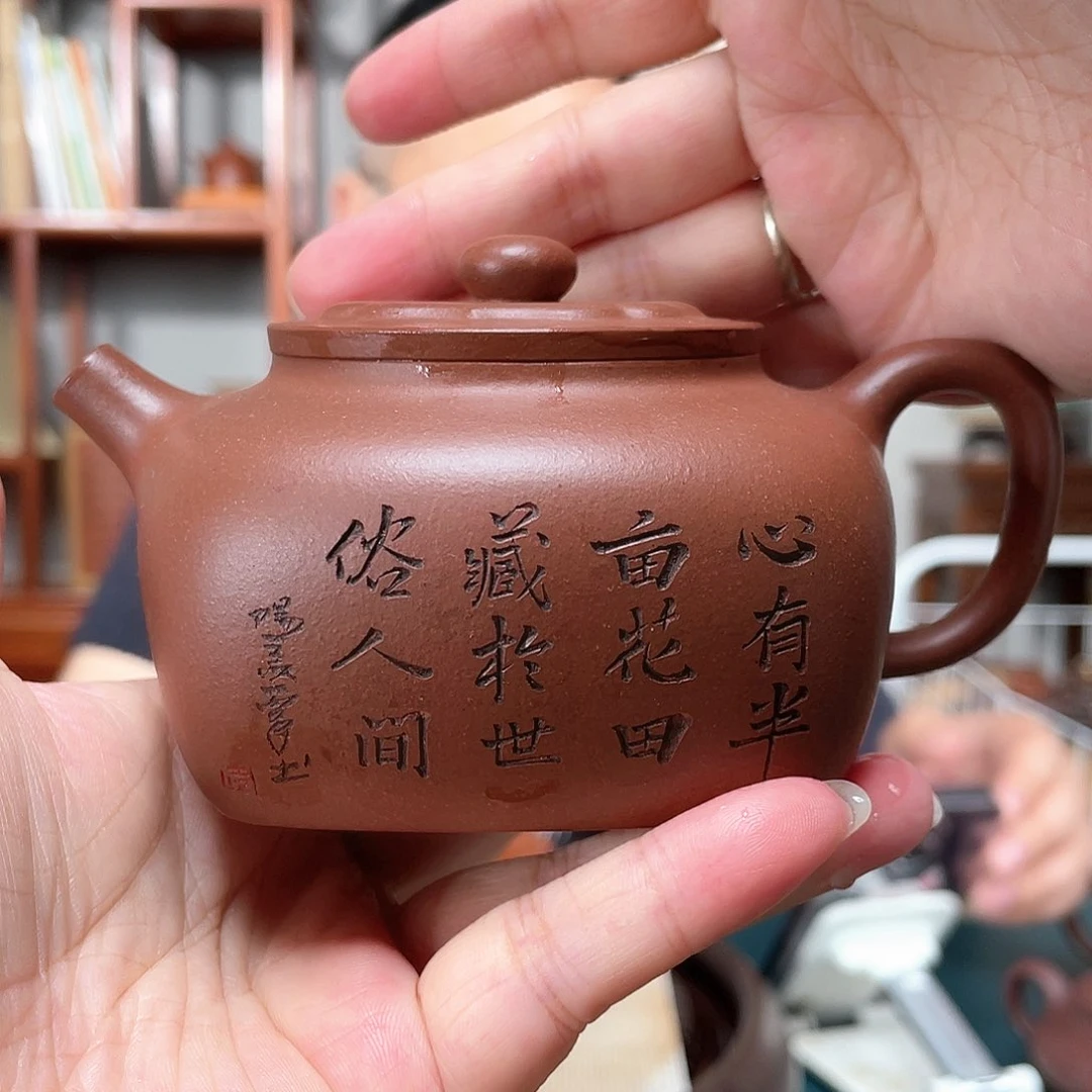 茶壶底槽青四号井底槽青闻香