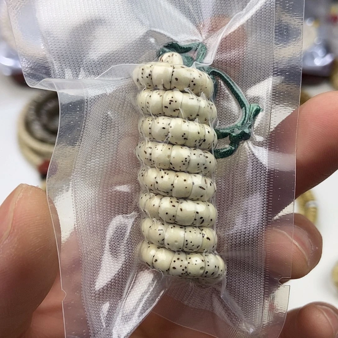 星月菩提吊坠63少星，120颗，原脂白